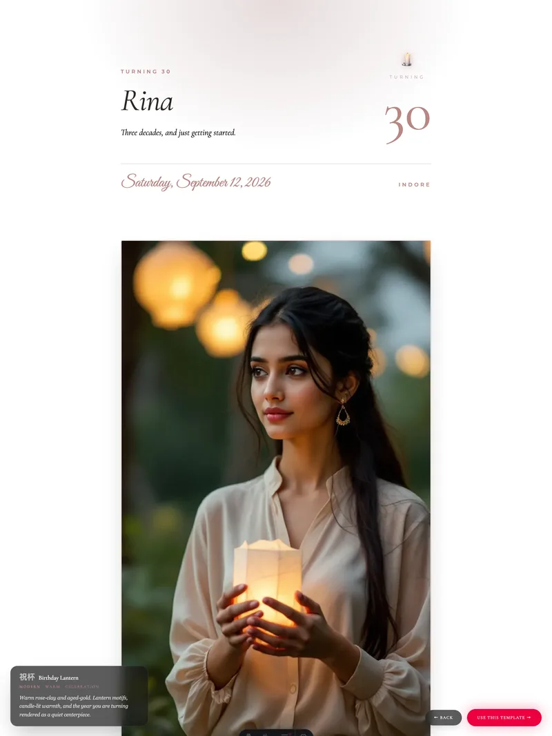 Birthday Lantern template preview