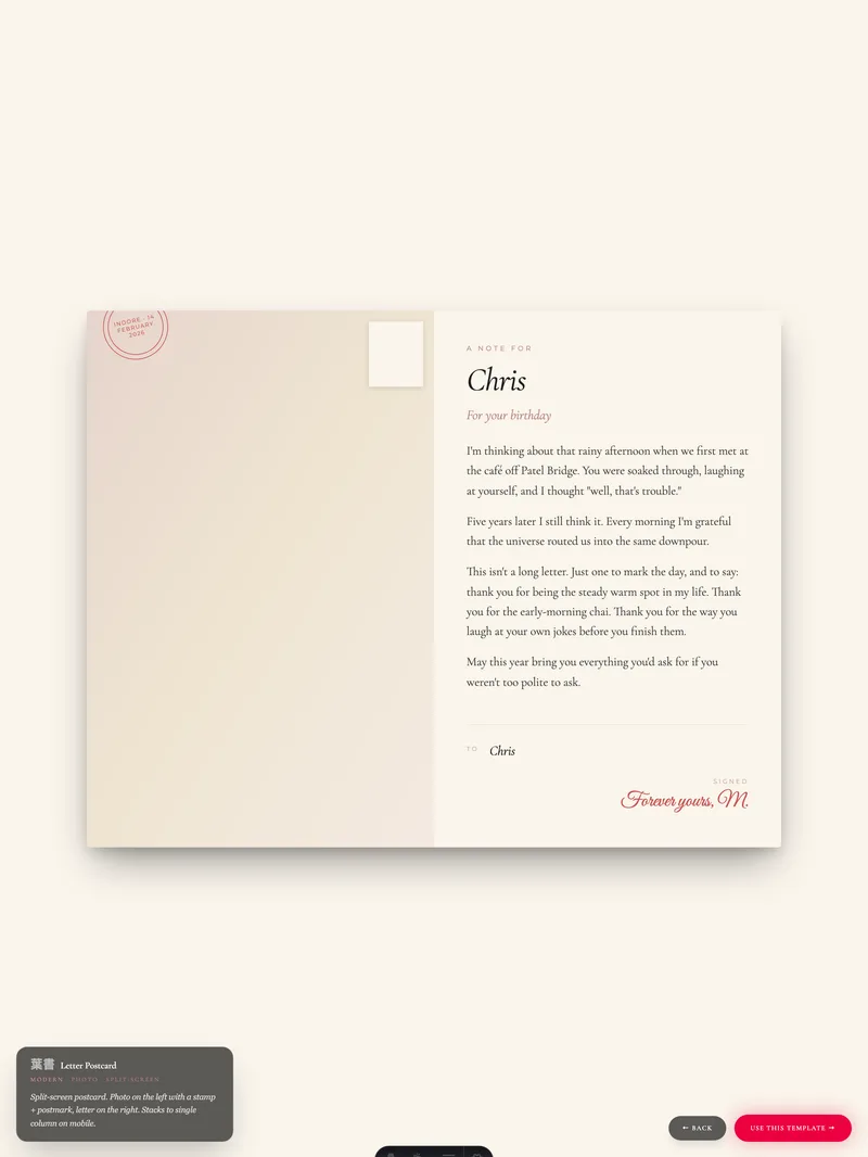 Letter Postcard template preview